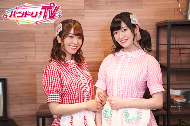 バンドリ！TV