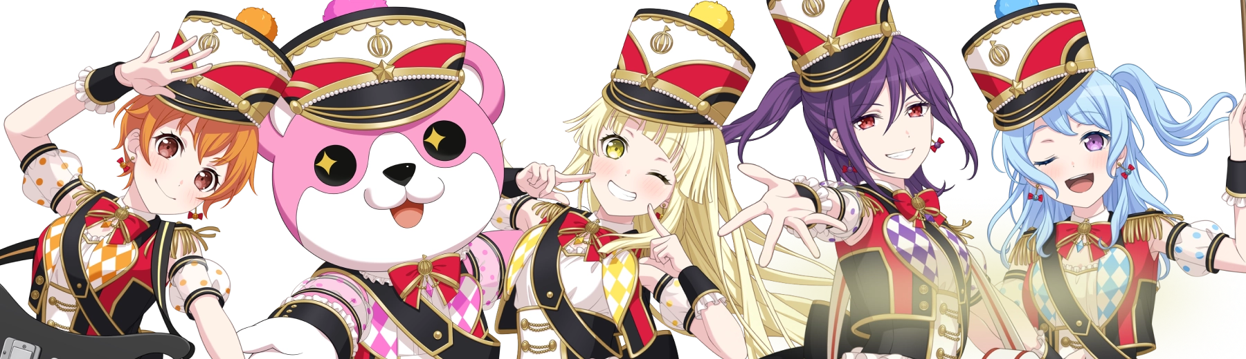 メンバー