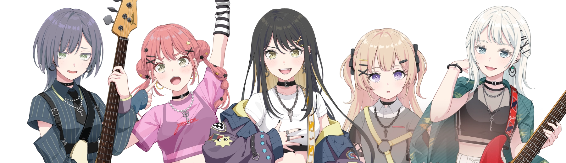 メンバー