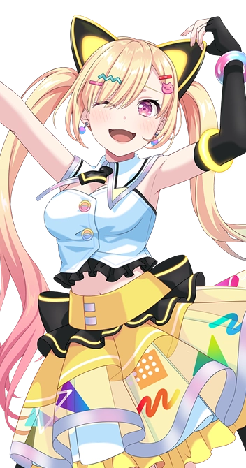 仲町 あられ