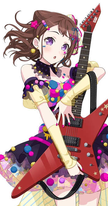 戸山 香澄